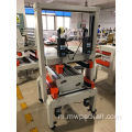 Automatische bier doos tape afdichtingspakkingmachine /sealer machine